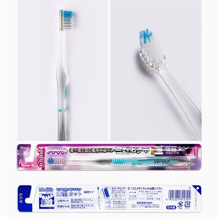 Hui Bai Shi Regular MAO Shan type toothbrush Application Scenario