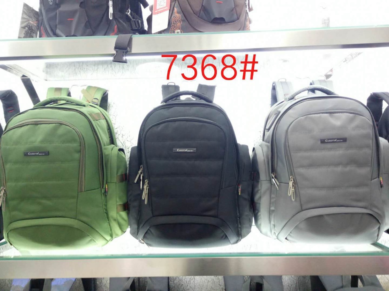 男士休闲背包韩版时尚潮流休闲运电脑包