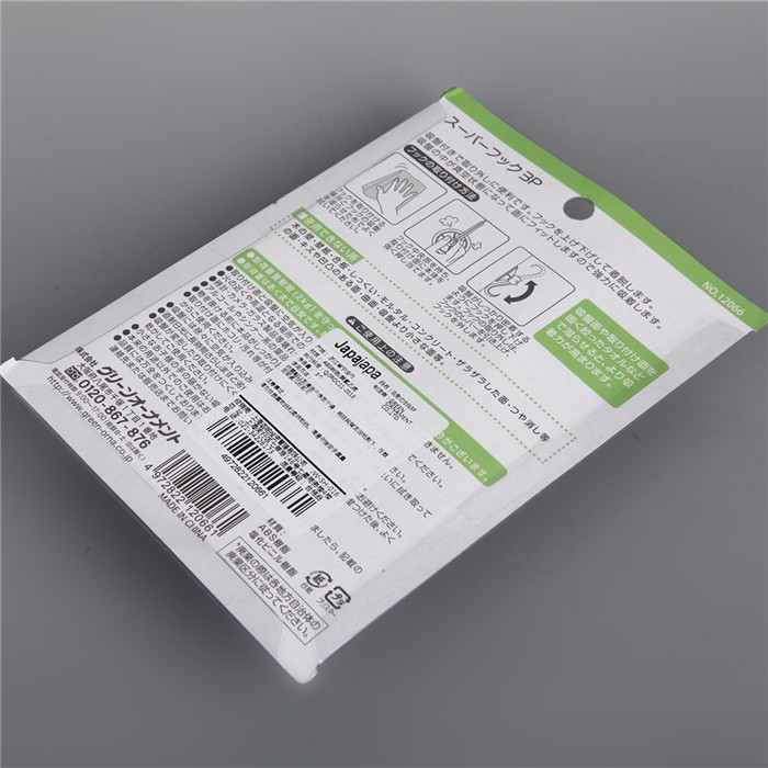 日本绿锦出品2千克吸盘钩产品图