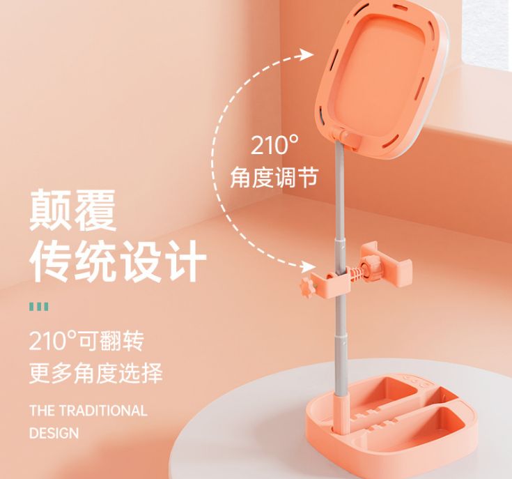 桌面补光灯便携一体式补光灯折叠迷你补光灯直播网红化妆镜补光灯详情5