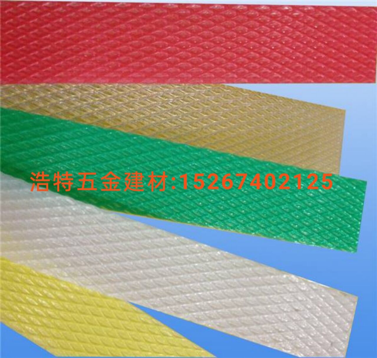 Packing belt Steel belt packing belt PP plastic packing belt automatic packing belt stock supply