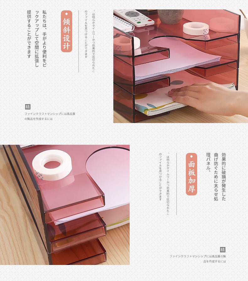 3135透明笔筒名片盒书架笔记本架文件架高档办公用品详情图8