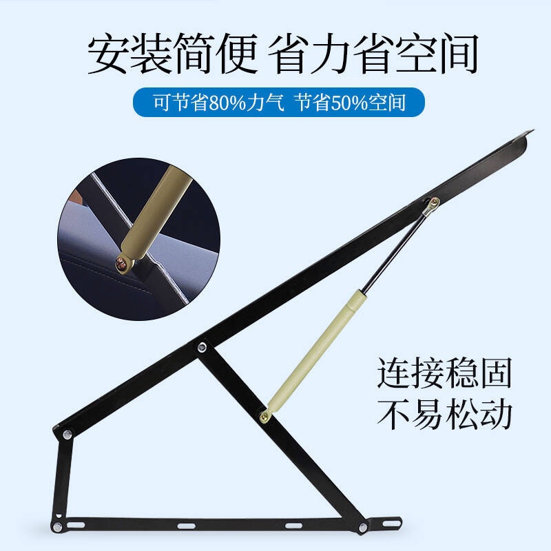 液压支撑气动杆多功能排骨架升降气压杆家具配件储物床伸缩气动杆