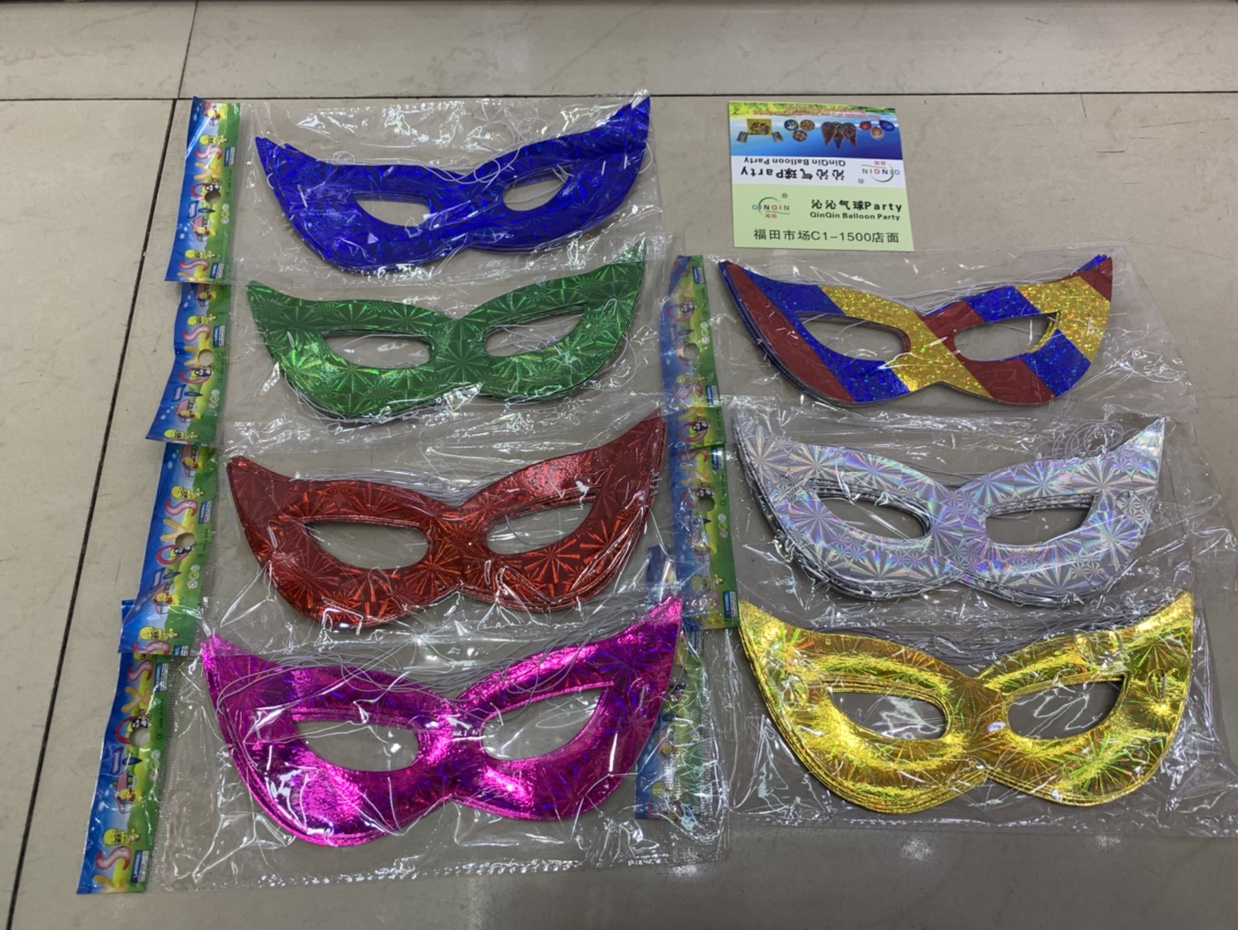 面具