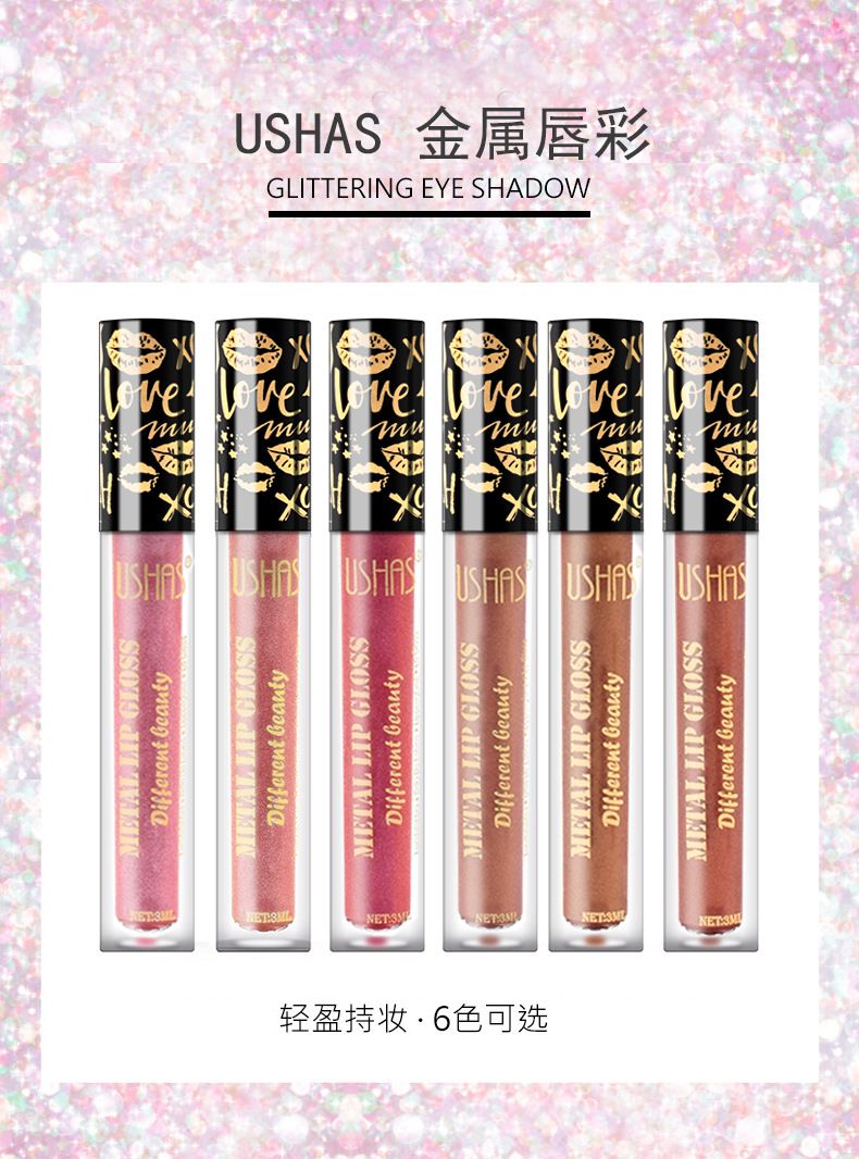 [24 Sets] Lg2225 Metal Pearlescent Polarized Fine Flash Matte Mirror Surface Waterproof Moisturizing Lasting Lip Glaze Lip Gloss details Picture