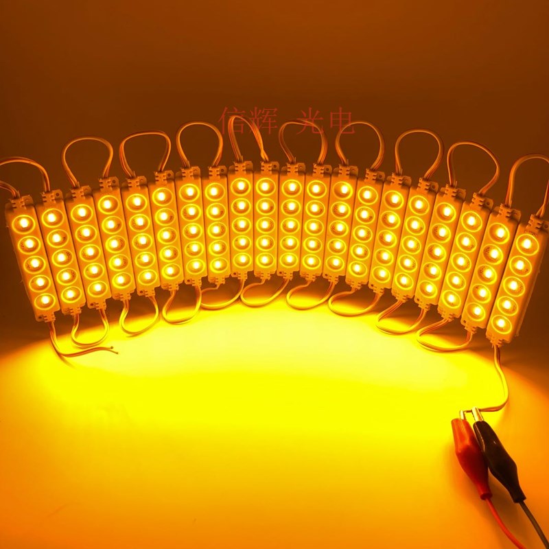 Module LED light source, injection molded ultra-bright led light, 24V waterproof light box lighting, truck decorative edge light, waterproof detail image 1