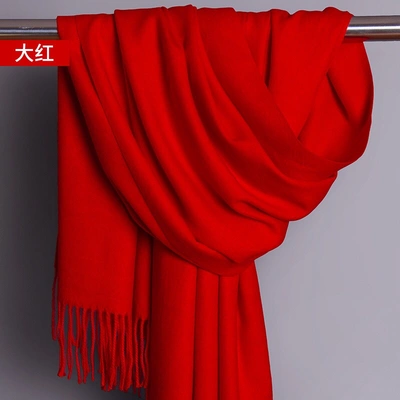 Chinese Red Cashmere Scarf 🧣