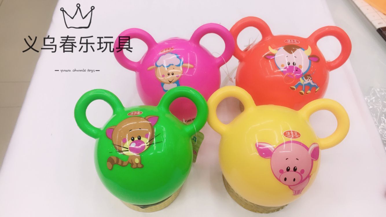 铃铛单双耳球pvc充气玩具球儿童沙滩玩具幼儿园宝宝训练手柄皮球