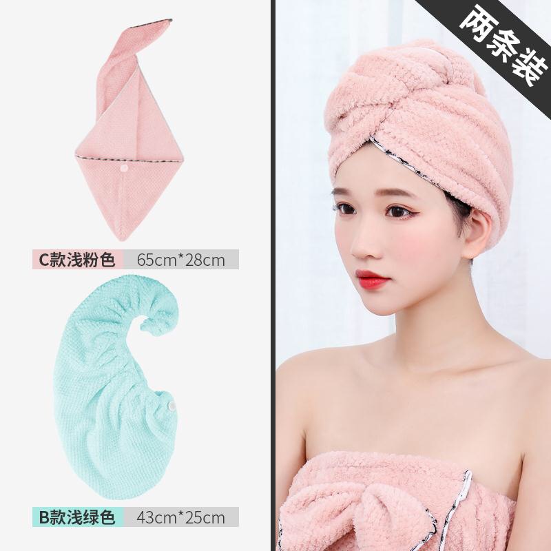 Coral velvet Teak two-piece set undefined