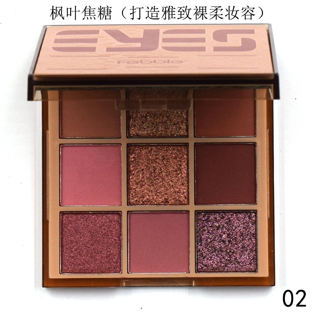 【FEBBLE】ES3634 9-grid 9-color eyeshadow, pearlescent mashed potatoes, matte Maple Leaf, Rose, Mermaid pic 2