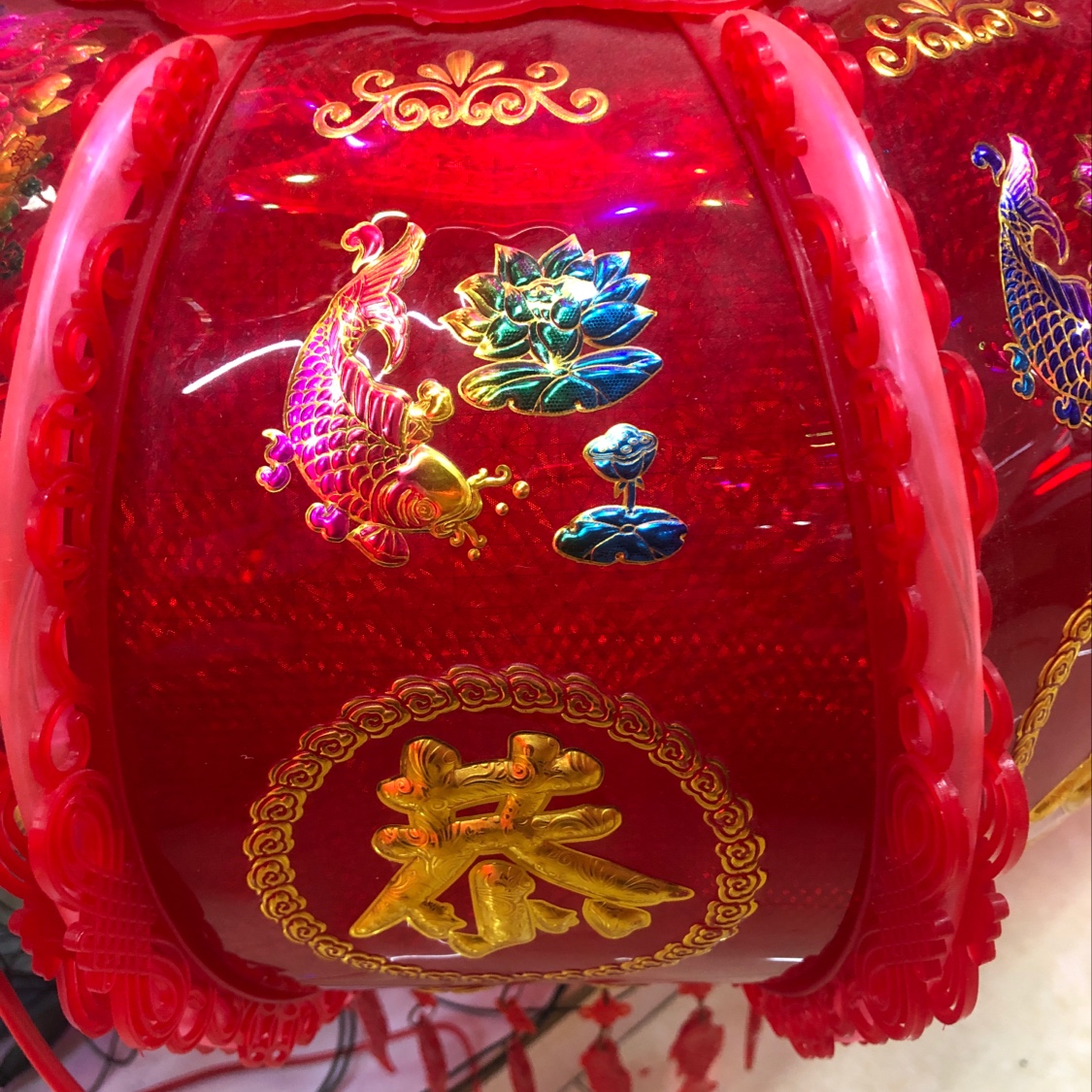 Congratulations and Prosperity! 2021 new model of rotating lights, factory direct sales, wedding supplies, festive wedding and festival supplies, moving into a new home details Picture