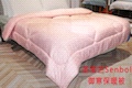 被子/冬被/保暖细节图