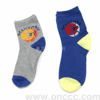 Basketball children fashion socks full figure