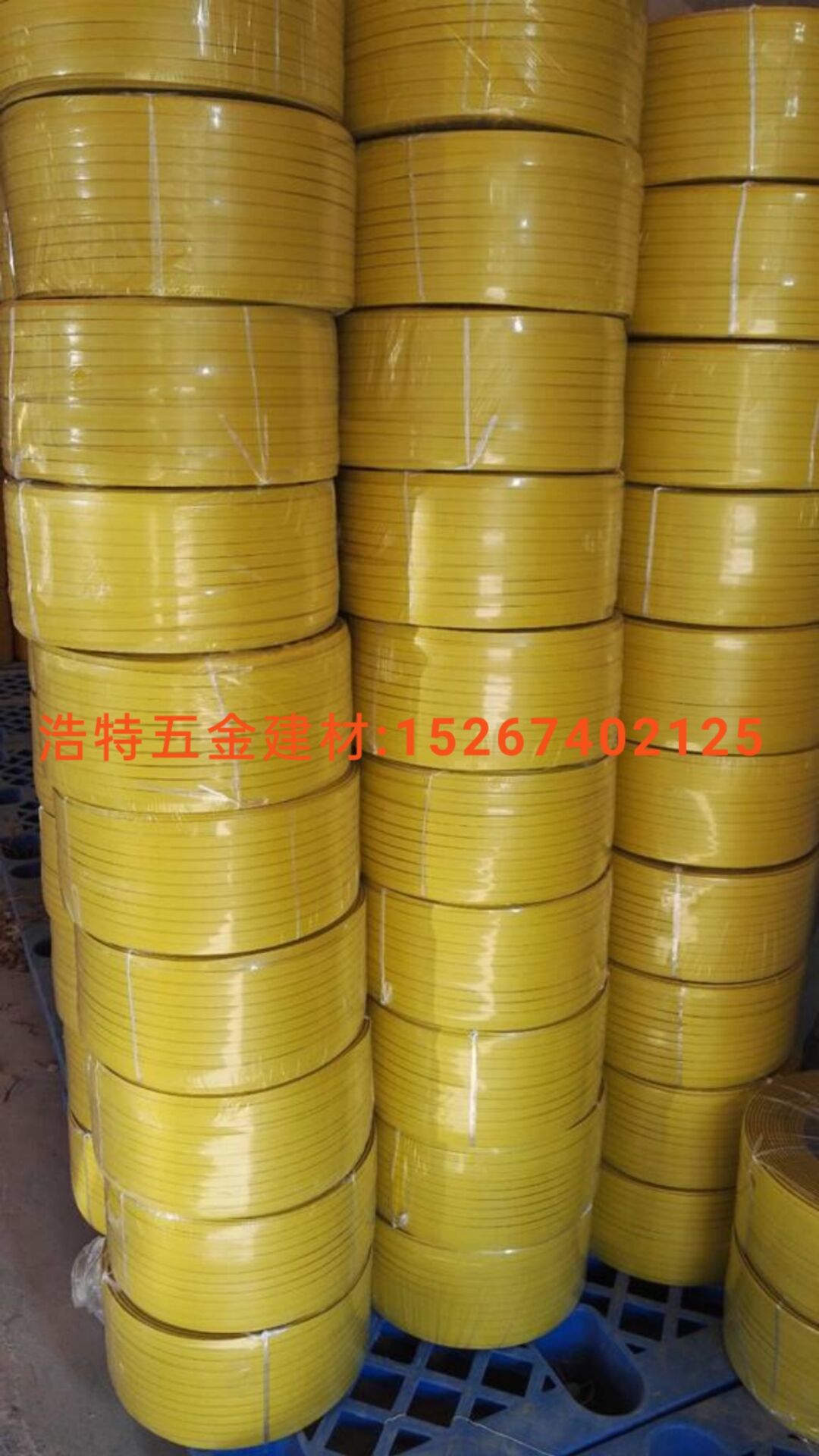 Packing belt Steel belt packing belt PP plastic packing belt packing buckle packing machine stock supply full figure