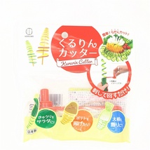 日本制小久保蔬果螺旋刨花神器