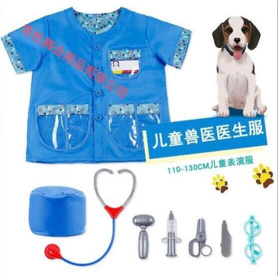 K-0045 Doctor costume veterinarian costume party costume Halloween costume festival costume Halloween costume party costumes party supplies party props Halloween costumes stage makeup