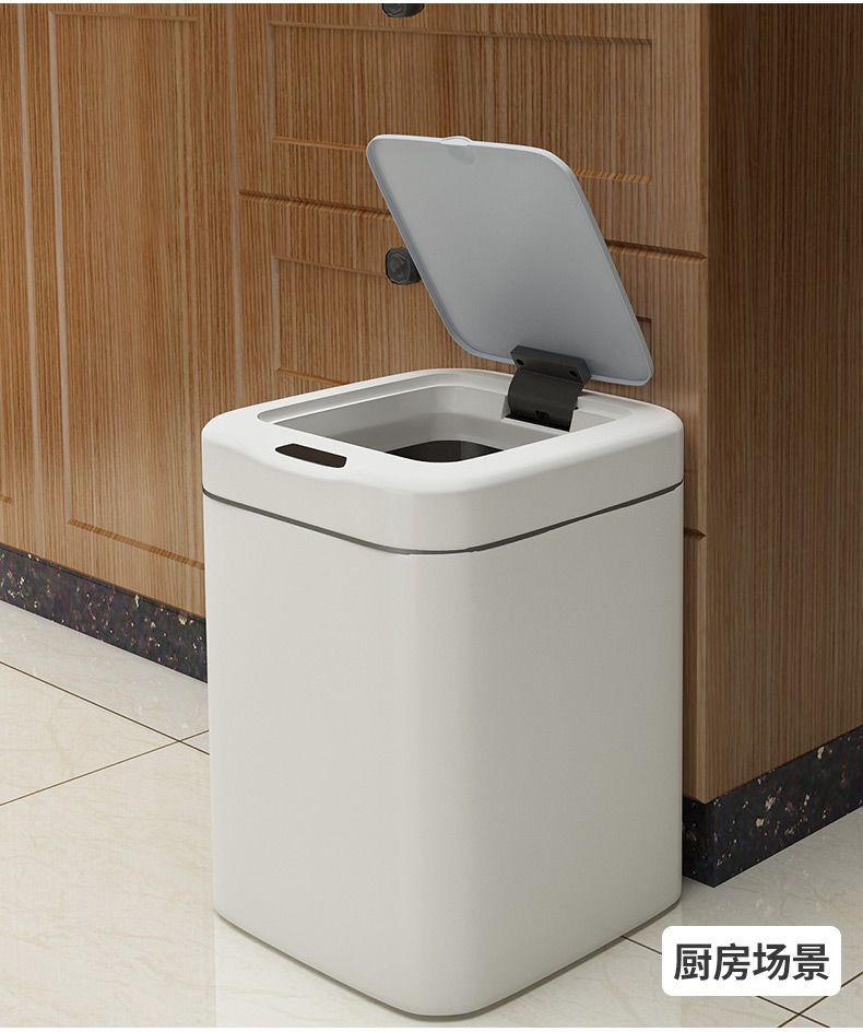 智能垃圾桶感应式家用客厅厨房卫生间创意自动带盖电动垃圾桶大号详情图12