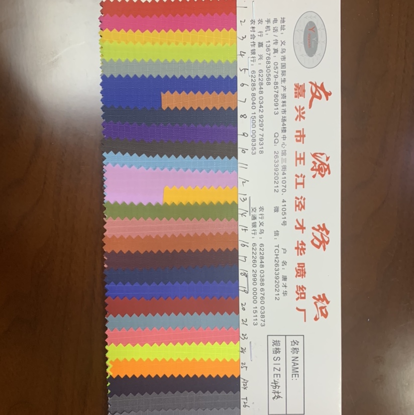 厂家直销热销新款皮革大量现货高中低档箱包沙发鞋材面料四分格暗图