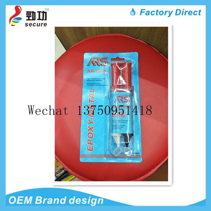 工厂热销针筒式环氧型AB胶 9905树脂胶全透明AB胶EPOXY GLUE详情图8