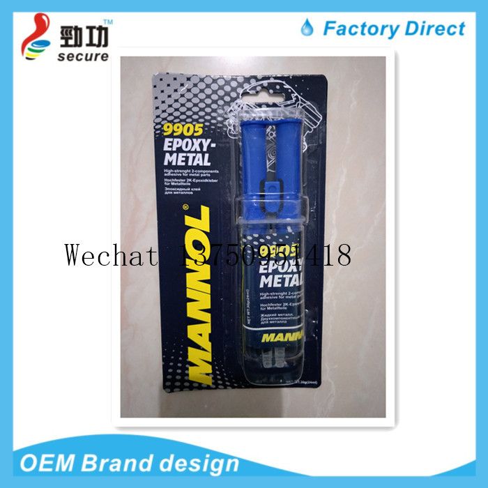 工厂热销针筒式环氧型AB胶 9905树脂胶全透明AB胶EPOXY GLUE详情图1