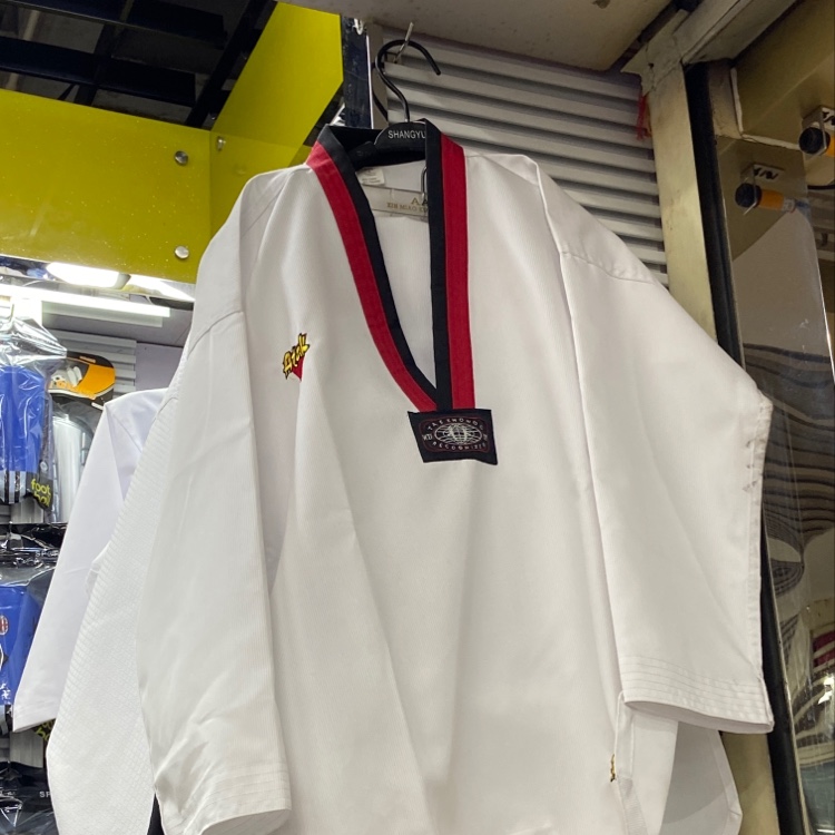 跆拳道训练服