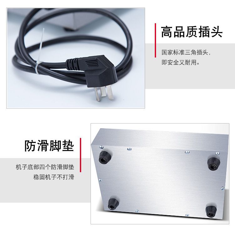 Commercial and household electric double-head waffle oven, waffle machine, pancake machine, grid pancake and crepe machine pic 13