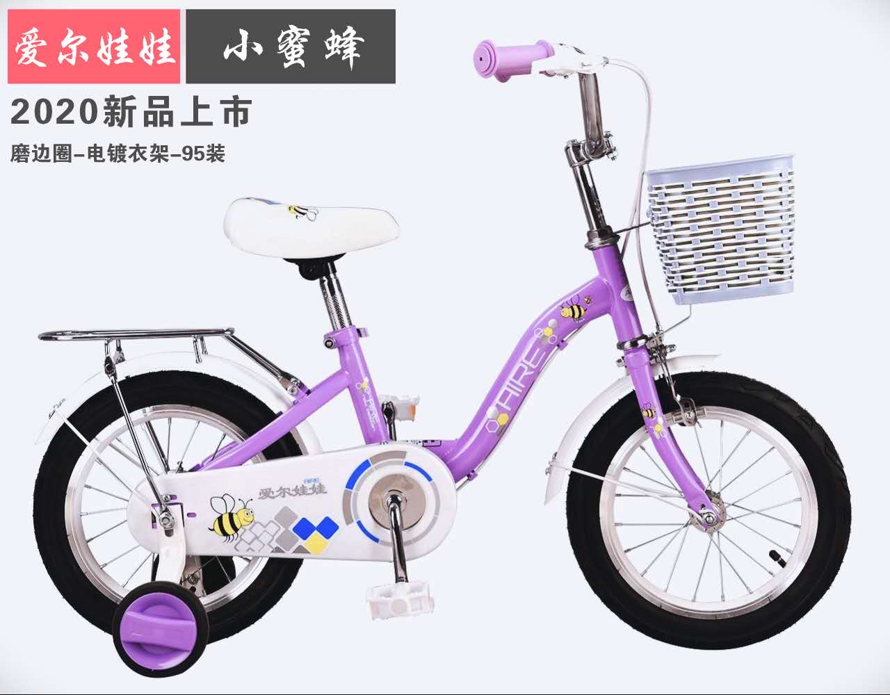 AIER children's bicycle details Picture