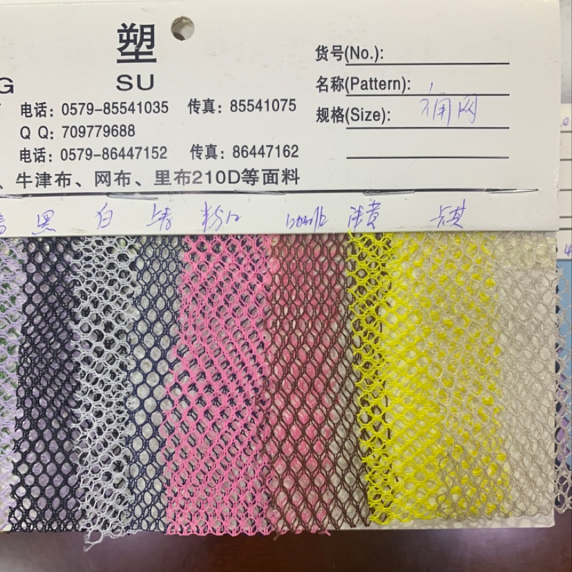Factory direct sales of popular new leather products in large stock, high, medium and low grade bags, sofas, shoes, materials and fabrics, hexagonal mesh Specification image
