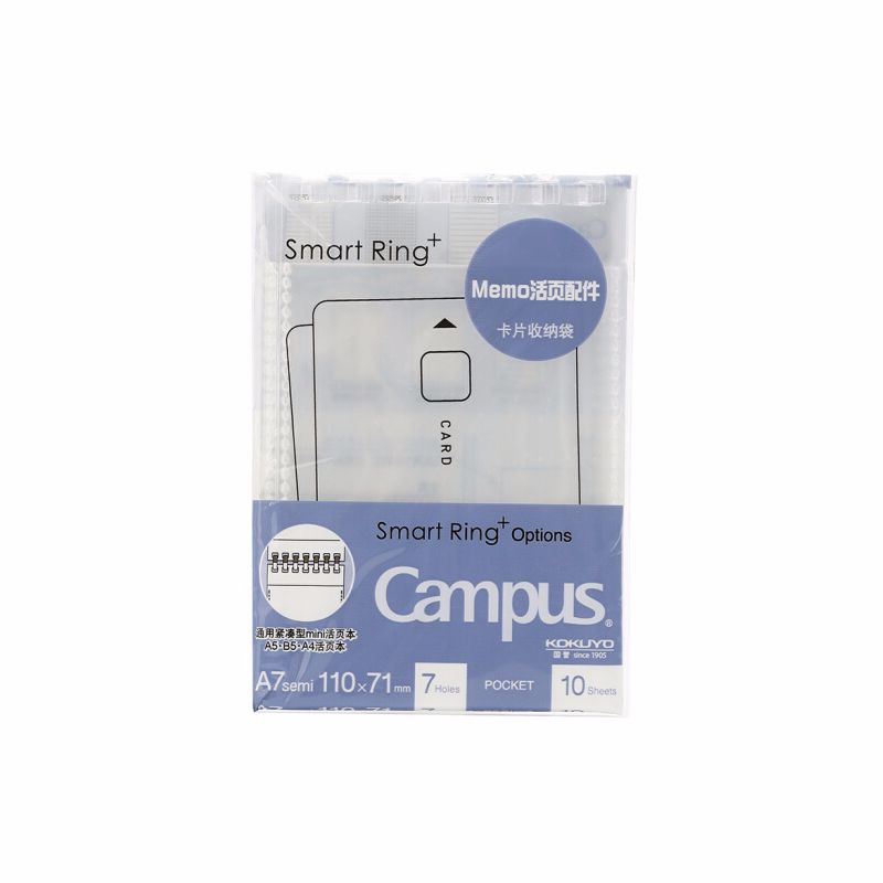 KOKUYO WG-MEV5101 loose-leaf accessories A7 deformable card storage bag grey purple