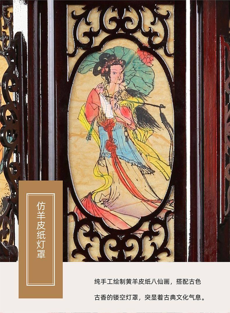 65#中式实木灯笼仿羊皮六角宫灯八仙木质木雕阳台大门茶楼吊灯