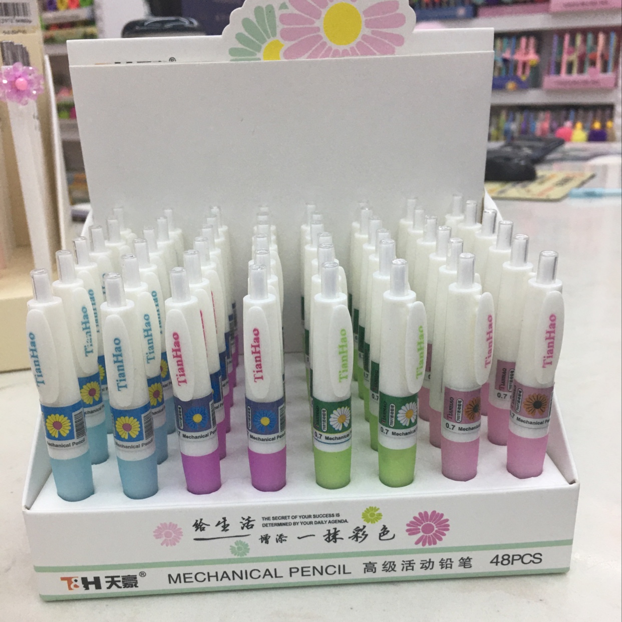 天豪48pcs高级活动铅笔学习用品