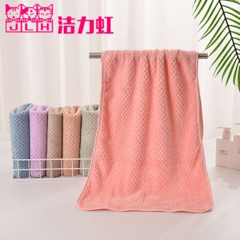 Towel wholesale warp knitted pineapple box edge towel adult face towel blotting not shedding wool cleaning towel face towel thumbnail