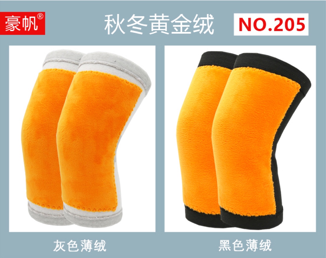 Knee pads for keeping warm, cold legs for men and women, elderly people with joint fever, thin invisible winter thickened paint cover protective case, knitted all-cotton warm, air conditioner thin style for all four seasons Specification image