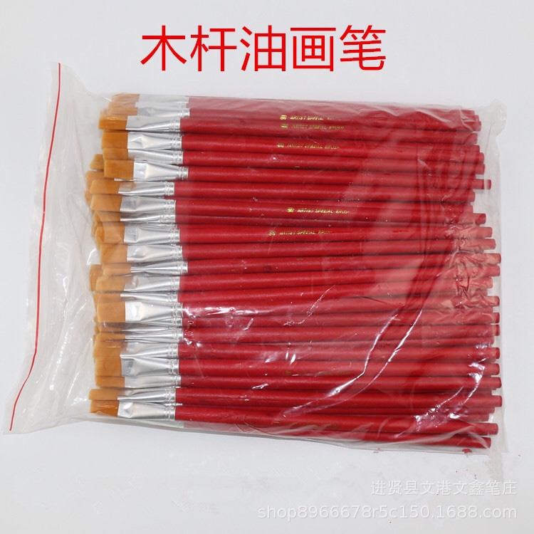Red rod nylon flat head brush