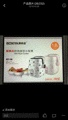 Mini Rice Cooker details Picture