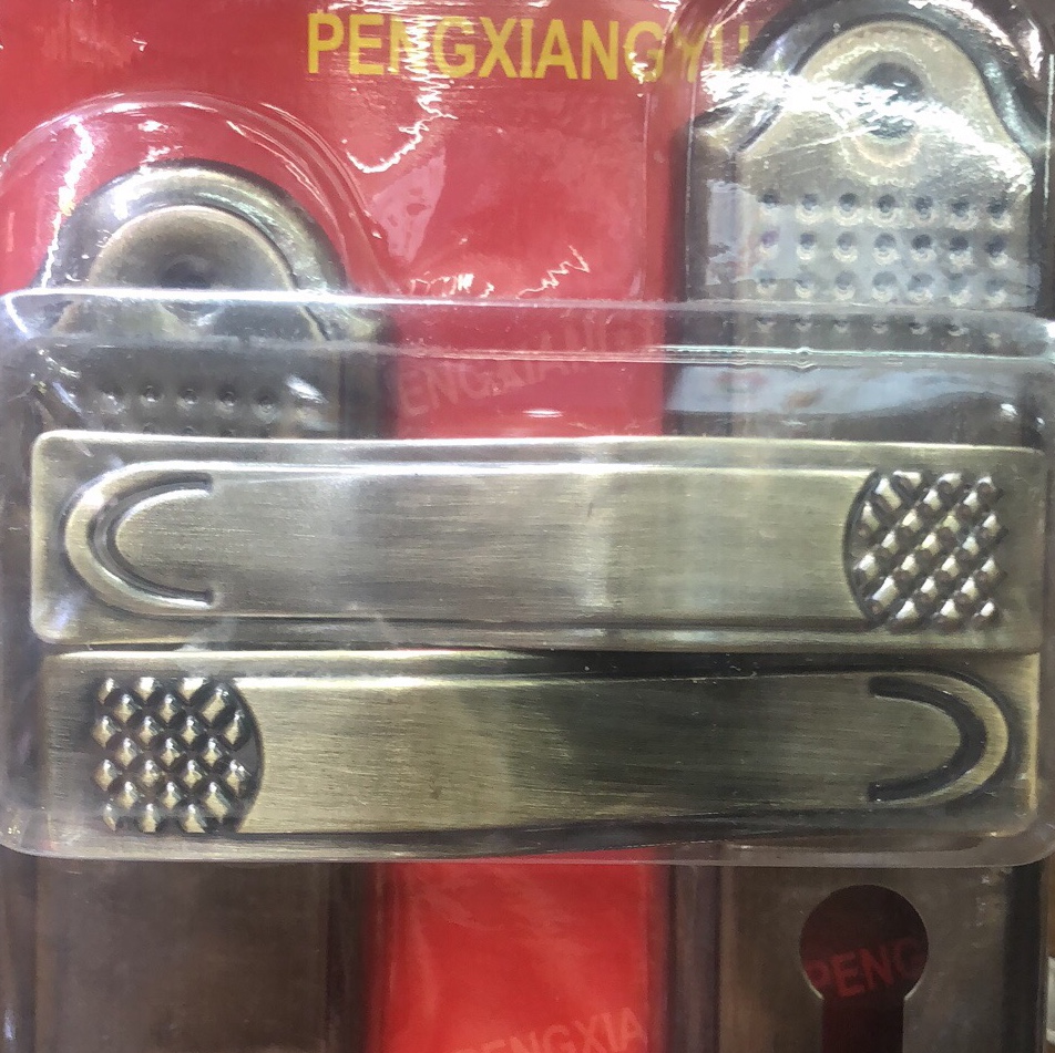 African export lock