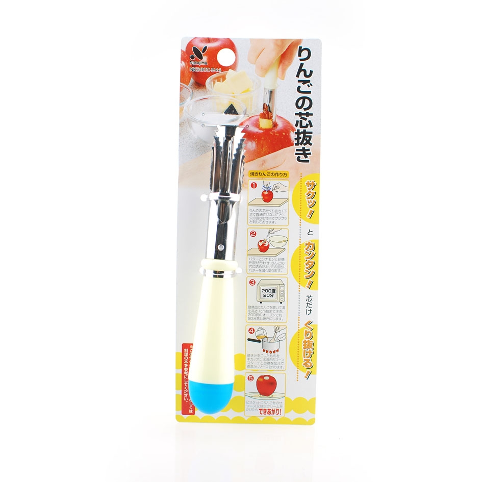 Apple core remover