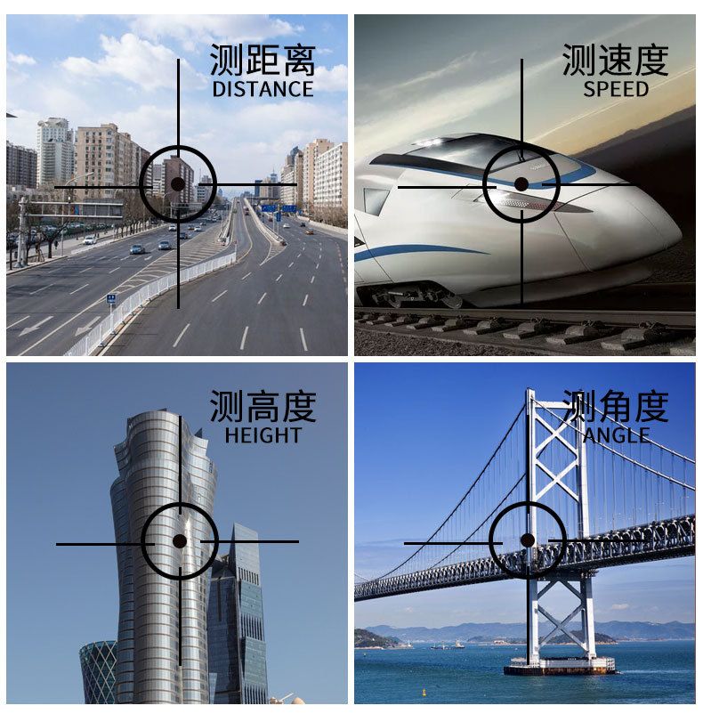 ZIYOUHU 600-meter multi-functional 6x high-definition laser rangefinder for height, distance, speed and Angle measurement, outdoor engineering detail image 6