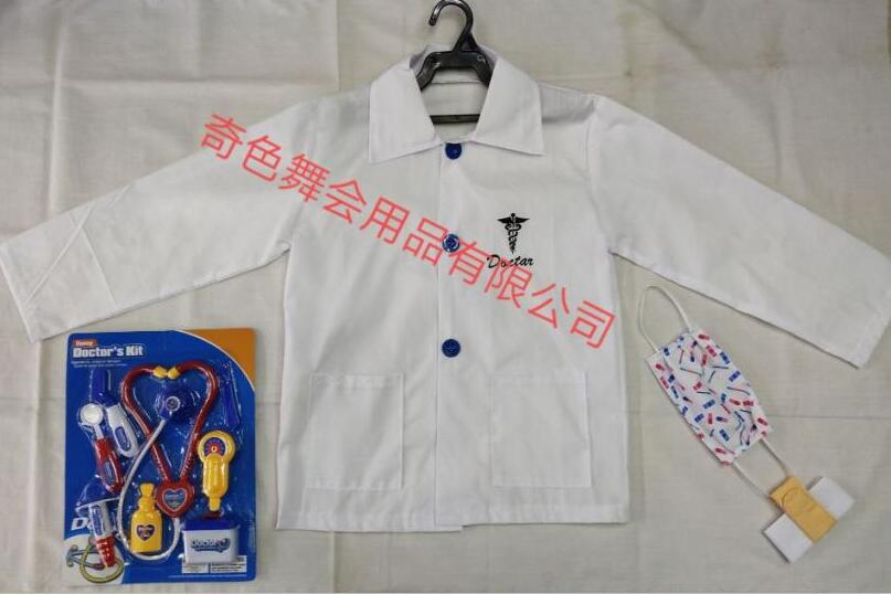 K-0013 Doctor costume party costume Halloween costume festival costume Halloween costume party costume party supplies party props Halloween costumes stage makeup