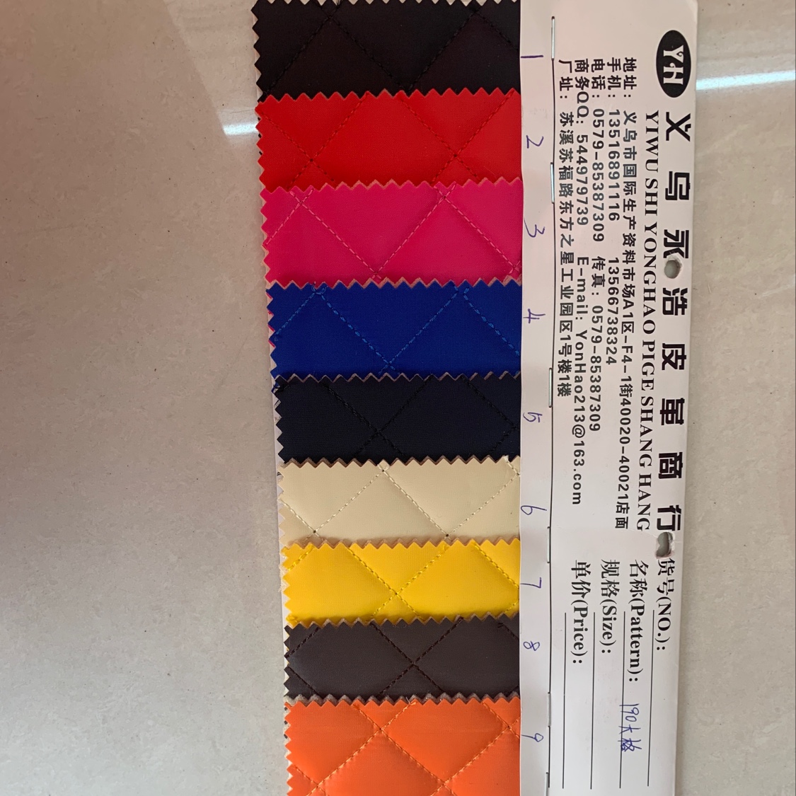 190大格子 190发泡绣格 绗缝专业加工格子裥压棉化妆包 手提袋皮料  永浩绣花皮革