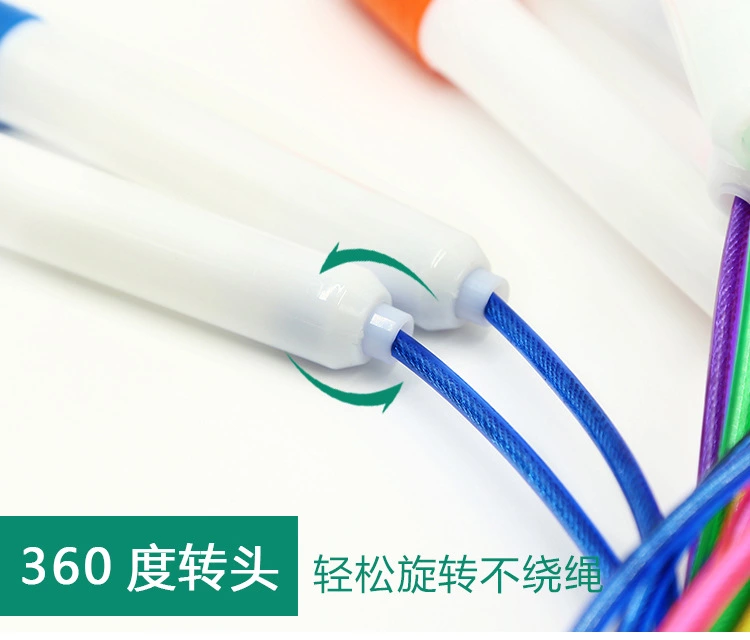 Factory direct sales of steel wire skipping rope, children's and adults' fitness products, student sports products, special training skipping rope for the high school entrance examination, 1933 Specification image