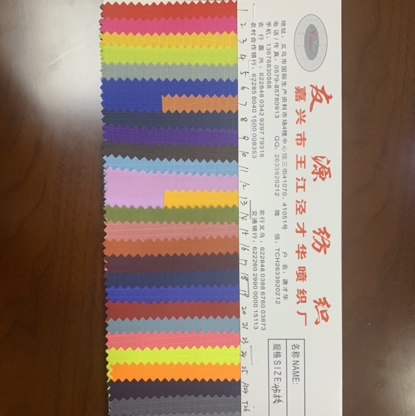 厂家直销热销皮革大量现货高中低档箱包沙发鞋材面料四分格黄色