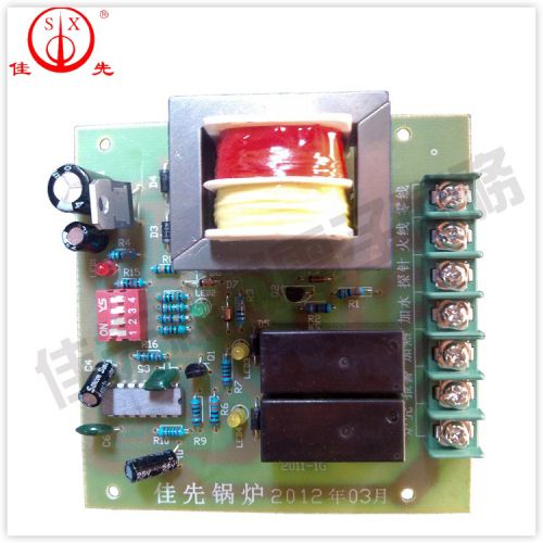 Jiaxian original factory electric boiler steam generator accessories, circuit board controller, mainboard, computer boiler special Specification image