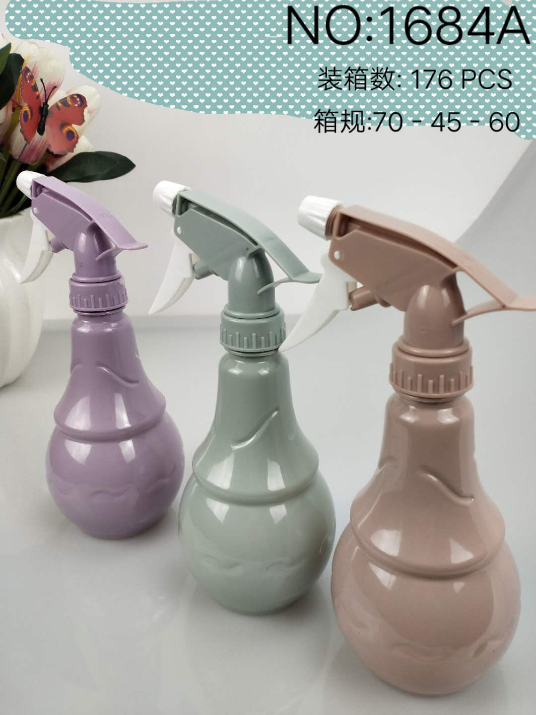 外贸产品推荐塑料喷壶1684A喷壶外贸爆款喷壶
