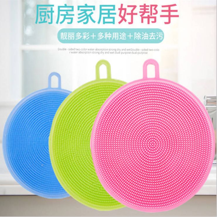 Silica gel dishwashing brush multifunctional kitchen cleaning brush silica gel fruit and vegetable cleaning brush