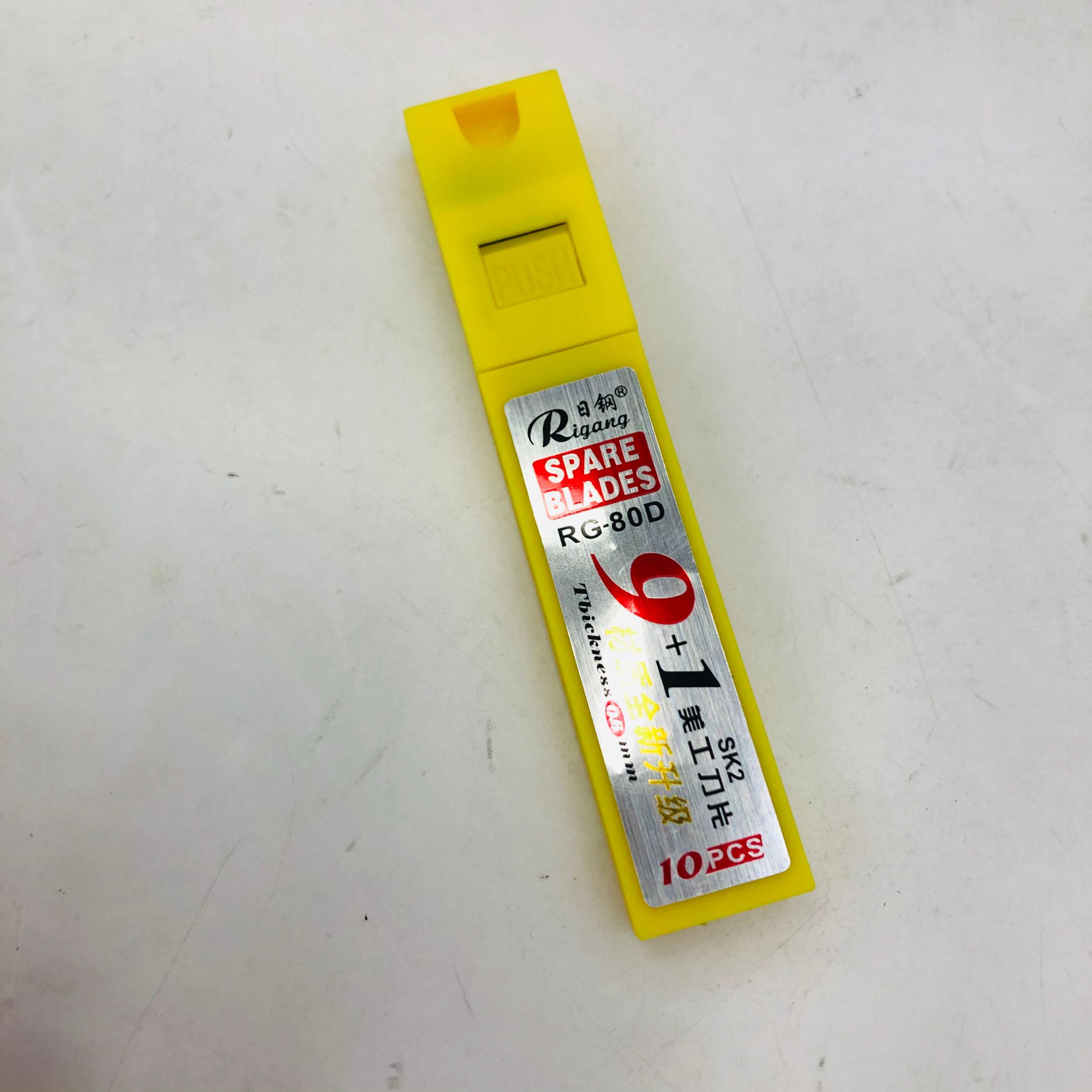 Japanese Steel RG-80D blade