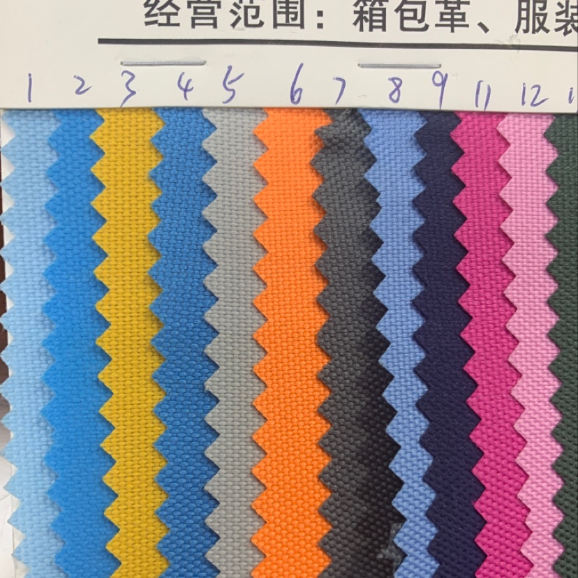 厂家直销热销新款皮革大量现货高中低档箱包沙发鞋材面料9x6pu产品图