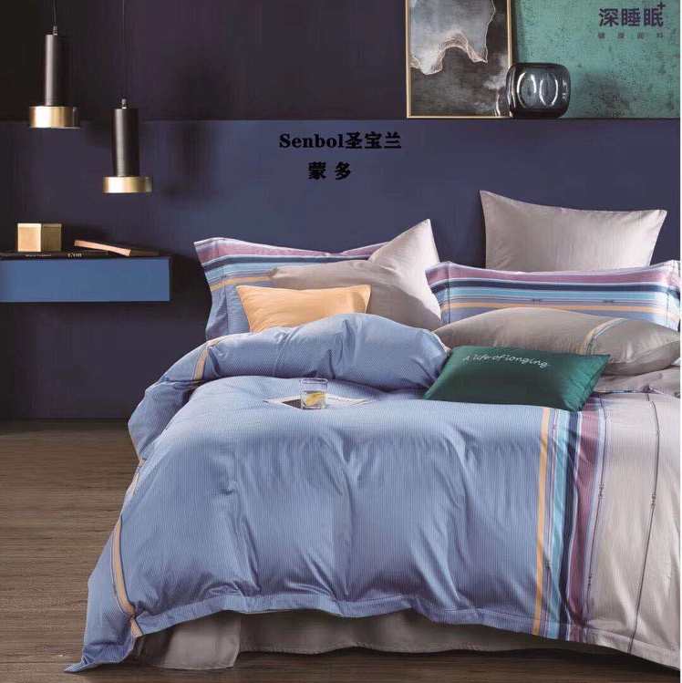 蒙多四件套 厂家批发 纯棉套件床上用品四件套