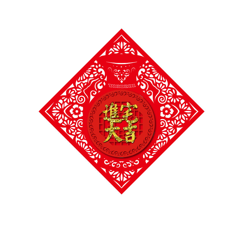 年画福字镂空绒布挂件装饰8