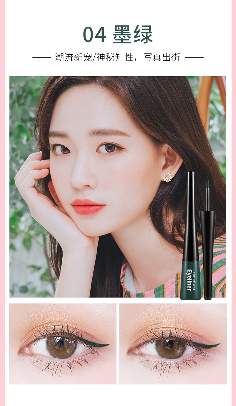 Hengfang Colorful Eyeliner Liquid 😉 No.52289 precise outlining with outstanding performance ♡ Fine and flexible, unlocking a variety of makeup looks (•ؔʶ̷ ˡ̲̮ ؔʶ̷)✧ one-stroke forming, smooth water flow without ink interruption 💦 fearless of smudge, easy to hold, even beginners can draw eyeliner (๑¯ω¯๑) Item Picture